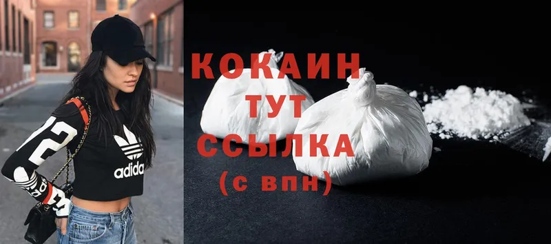 Cocaine 99%  где продают   Кореновск 